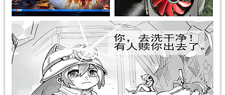 我花了250元在哥布林手中拯救了rx588