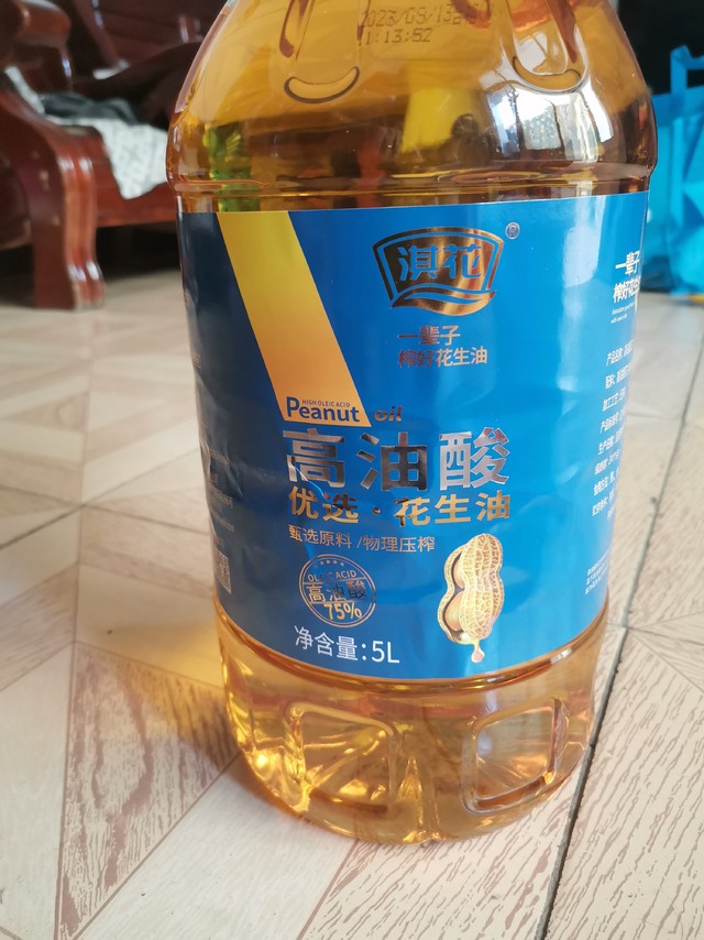 高油酸就是好油吗？