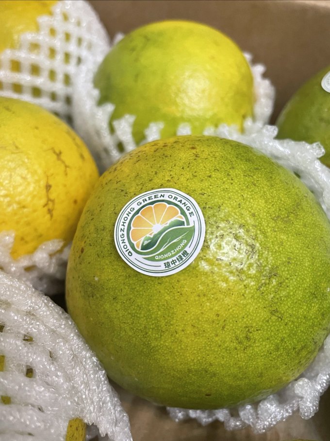 当前位置:>社区首页>食品生鲜>生鲜食品>新鲜水果>笔记详情>