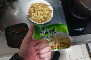 康师傅好滋味方便面 五连包 即食泡面袋装速食红烧牛肉面条方便免煮宵夜 