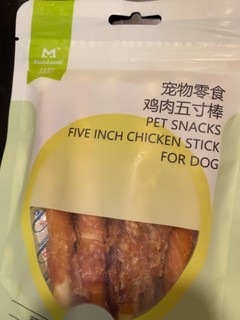 狗狗磨牙棒，口腔洁齿好物！