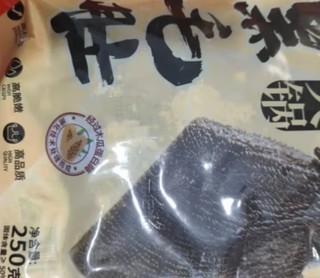 非碱发黑毛肚