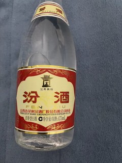 新年买酒——看看汾酒