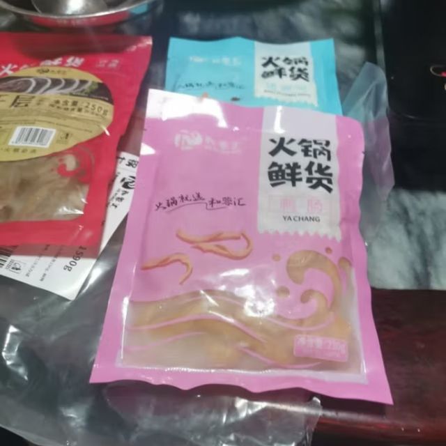 吃火锅买套餐，简单省事儿。