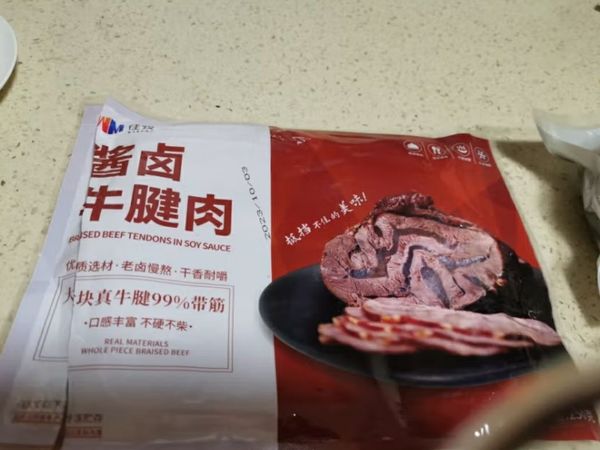 哇！这才是真正的酱牛肉！