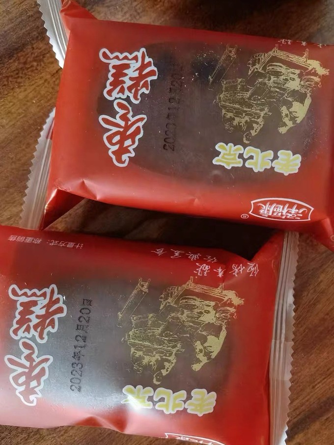 饼干糕点