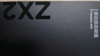联想ZX2移动固态硬盘，小巧便携，随时随地畅享高速存储！