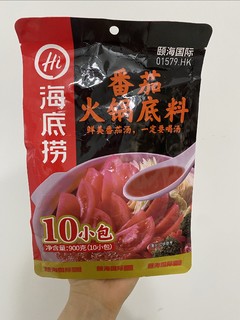 90g*10包估计要吃伤