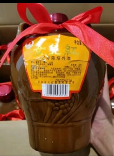 女兒红 精品五年 半干型 绍兴黄酒 1.5L（新老包装随机发货) 