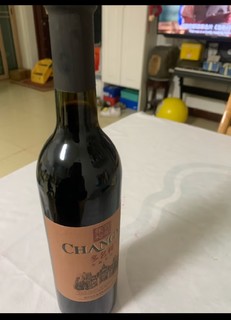 张裕 特选级赤霞珠干红葡萄酒750ml圆筒装国产红酒（新老包装）送礼
