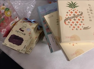 雪花酥糕点草莓抹茶传统糕点