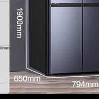 海信（Hisense）食神冰箱四开门十字双开门463升电冰箱超薄一级能效嵌入式双变频BCD-463WMK1DPJ-净味