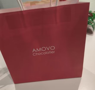 魔吻（AMOVO）巧克力礼盒，最好的新年礼物