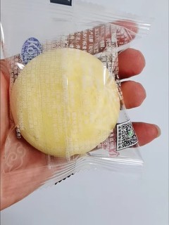 ￼￼港荣蒸蛋糕淡糖800g 面包零食 饼干蛋糕低糖 小面包早餐食品 年货礼盒