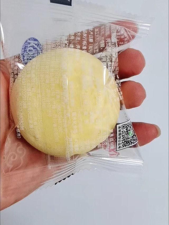 港荣蒸蛋糕淡糖800g 面包零食 饼干蛋糕低糖 小面包早餐食品 年货礼盒