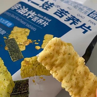 荞麦锅巴苦荞片