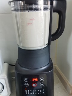九阳豆浆机，你的厨房小能手！