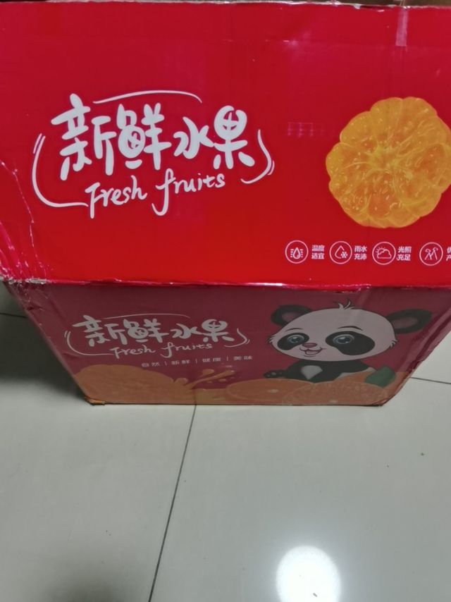 一口一个果冻橙，清甜入心扉！