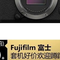 Fujifilm 富士 X-T30 II 相机机身 黑色