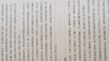 重温经典