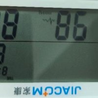 血压血糖测量仪家用一体机是一款集血压、血糖测量于一体的健康监测设备