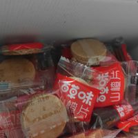 百草味山楂集零食礼盒