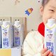 中国妈妈的高标准选择——未来星双原生纯牛奶，为孩子成长保驾护航