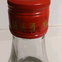 白酒就买它泡药酒