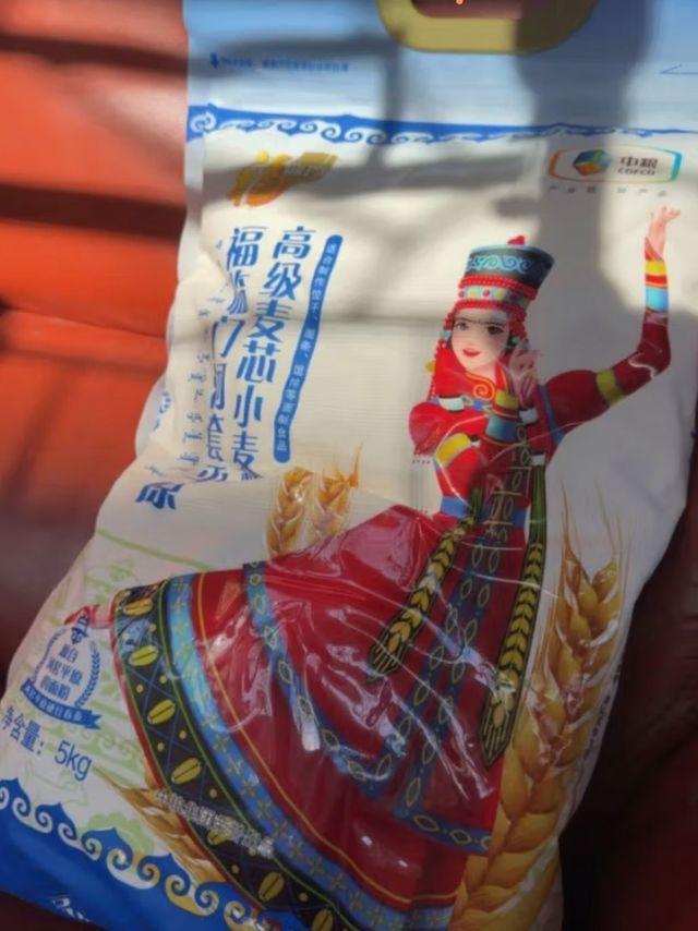 福临门的面粉，看着还不错