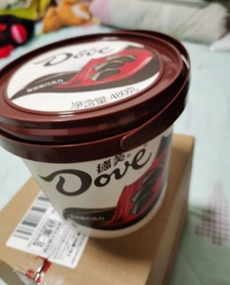 德芙（Dove）香浓黑巧克力桶装480g婚庆喜糖休闲小零食糖果礼物分享