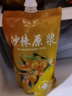 弘礼堂 沙棘原浆 优选沙棘果鲜榨原汁 300ml/袋