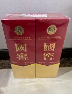 泸州老窖 国窖1573 浓香型 高度白酒 52度500ml单瓶 经典装  (自饮送礼)