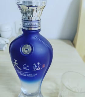 洋河 天之蓝 绵柔浓香型高度白酒 52度 480ml*2瓶 礼盒装