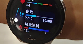 佳明265智能手表和265s智能手表怎么选
