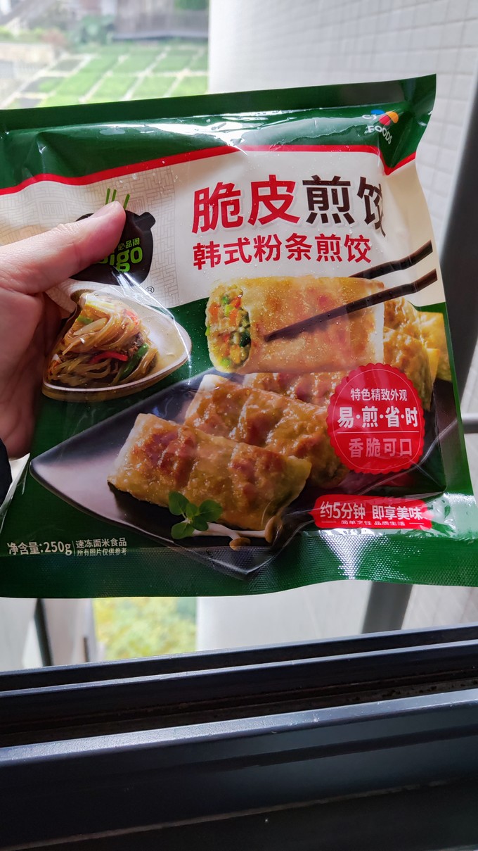 必品阁水饺/馄饨