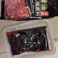 海底捞 麻辣清油火锅底料