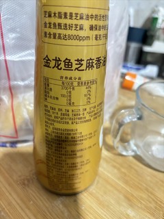 金龙鱼芝麻香油400ML