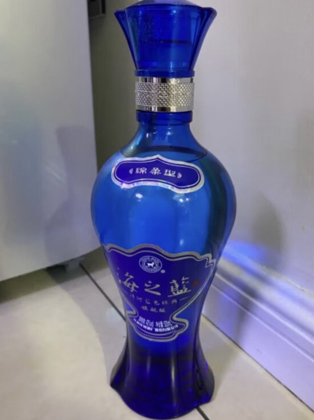 海之蓝酒中精品