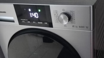 家用不错的松下洗烘一体机！