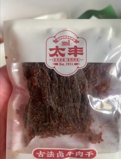 牛肉干卤味大片手撕休闲零食特产