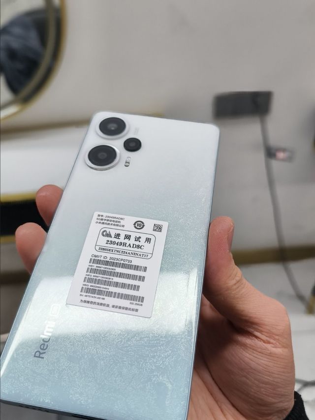 给老人升级红米12T也有烦恼