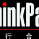  ThinkPad X270 i5-7200U OC引导安装黑苹果macOS 14.2.1　