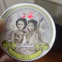 国货老品牌，上海女人