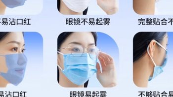 买的最多的口罩：袋鼠医生医用外科口罩产品评测及选购指南