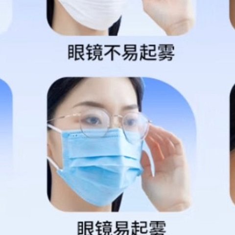 买的最多的口罩：袋鼠医生医用外科口罩产品评测及选购指南