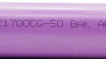 高性能驱动移动电源，比克N21700CG-50电芯评测