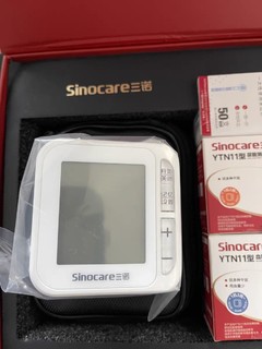三诺血糖血压尿酸测量仪：家用检测仪器的新选择 