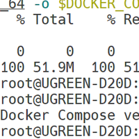 绿联DX4600安装docker-compose（基于OpenWRT均适用）