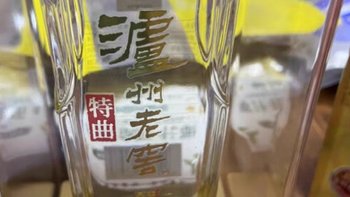 泸州老窖特曲晶彩浓香型白酒52度500ml单瓶装（商务送礼）