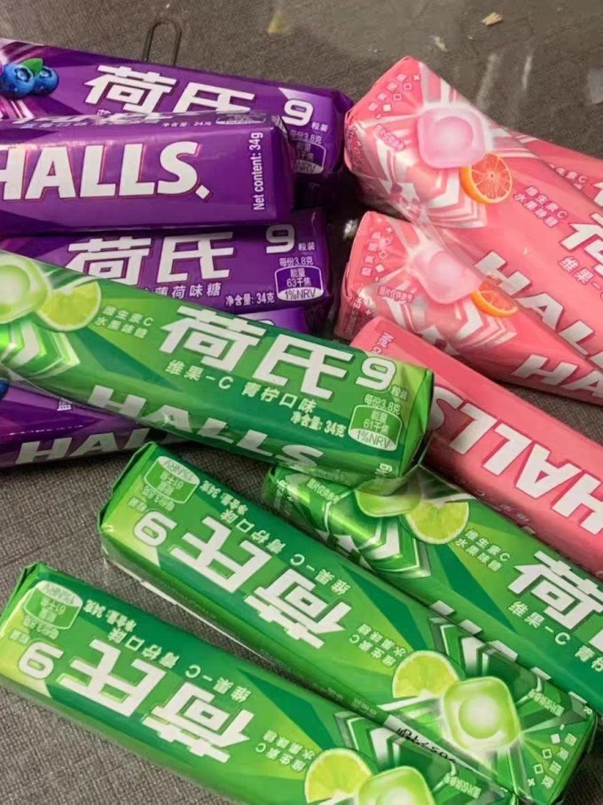 百吃不厌的荷氏糖果